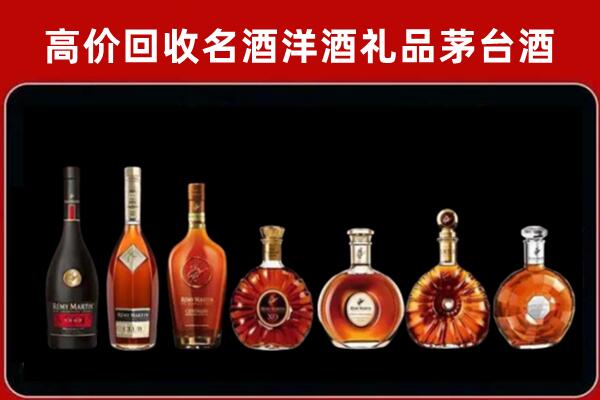雷波县回收拉菲红酒